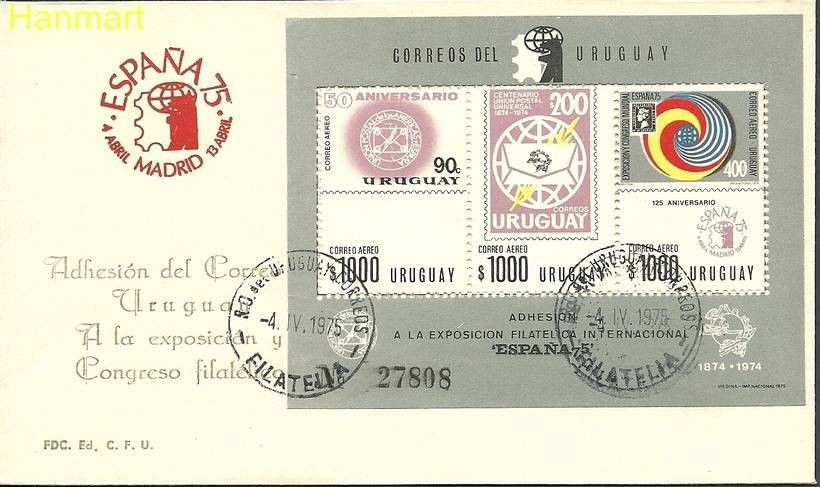 Znaczek Urugwaj 1975 Mi bl 23 FDC