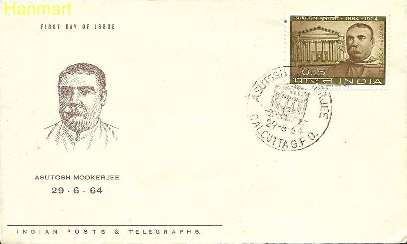 Znaczek Indie 1964 Mi 374 FDC