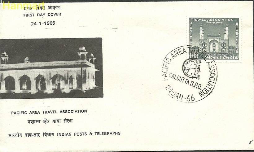 Znaczek Indie 1966 Mi 405 FDC