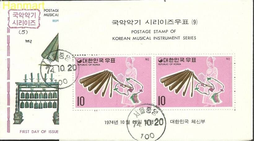 Znaczek Korea Południowa 1974 Mi bl 394 FDC