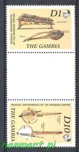 Gambia  Mi 123 Czyste **