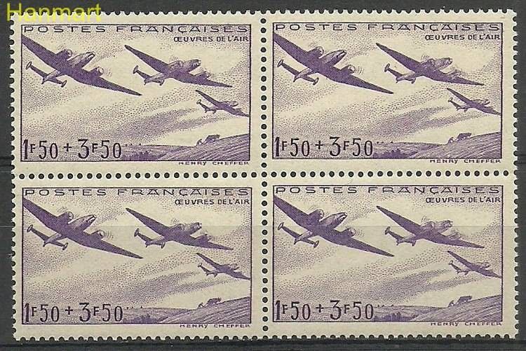Znaczek Francja 1942 Mi 551 Czyste **