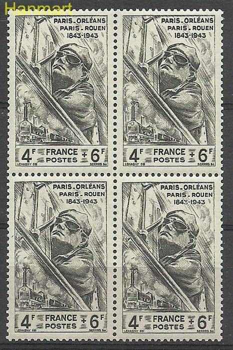 Znaczek Francja 1944 Mi 631 Czyste **