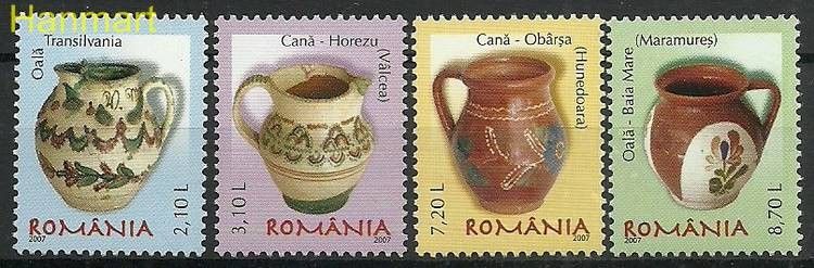Znaczek Rumunia 2007 Mi 6247-6250 Czyste **