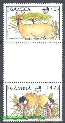 Znaczek Gambia  Mi 130 Czyste **