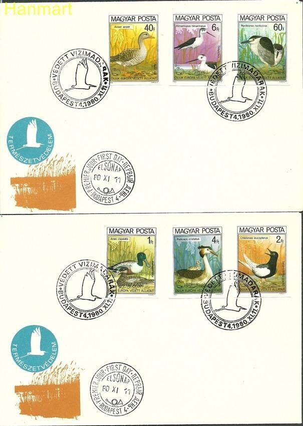 Znaczek Węgry 1980 Mi 3451-3456B FDC