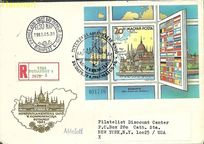 Znaczek Węgry 1983 Mi adrbl163B FDC