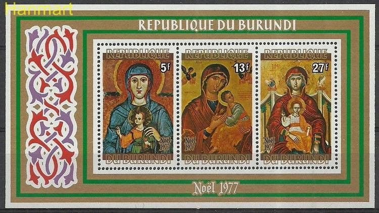 Znaczek Burundi 1977 Mi bl103 Czyste **