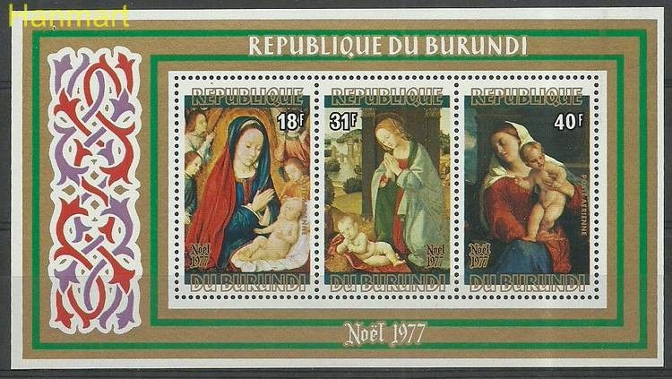 Znaczek Burundi 1977 Mi bl104 Czyste **