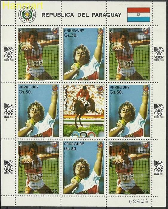 Znaczek Paragwaj 1987 Mi ark4133-4134 Czyste **