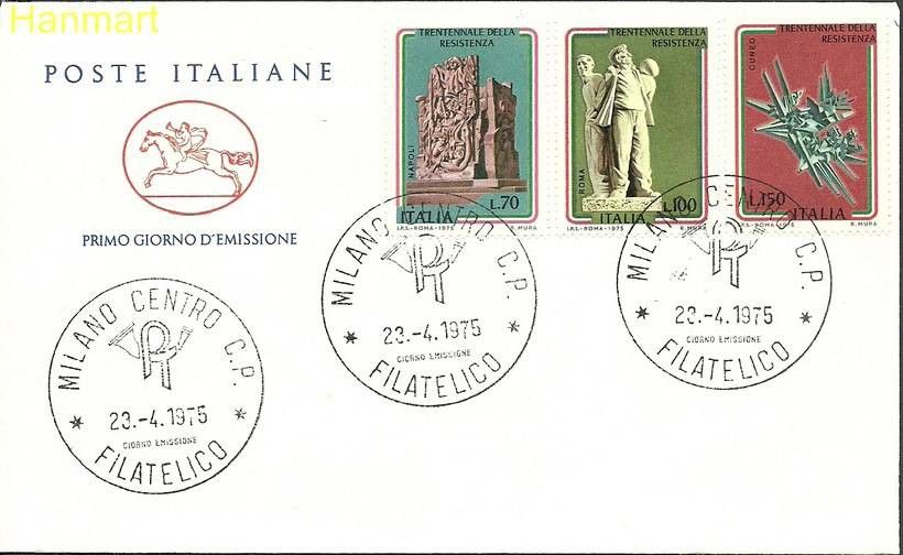 Znaczek Włochy 1975 Mi 1486-1488 FDC