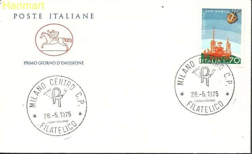 Znaczek Włochy 1975 Mi 1492 FDC