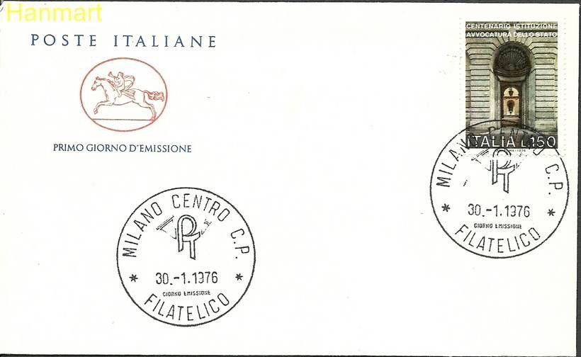 Znaczek Włochy 1976 Mi 1521c FDC