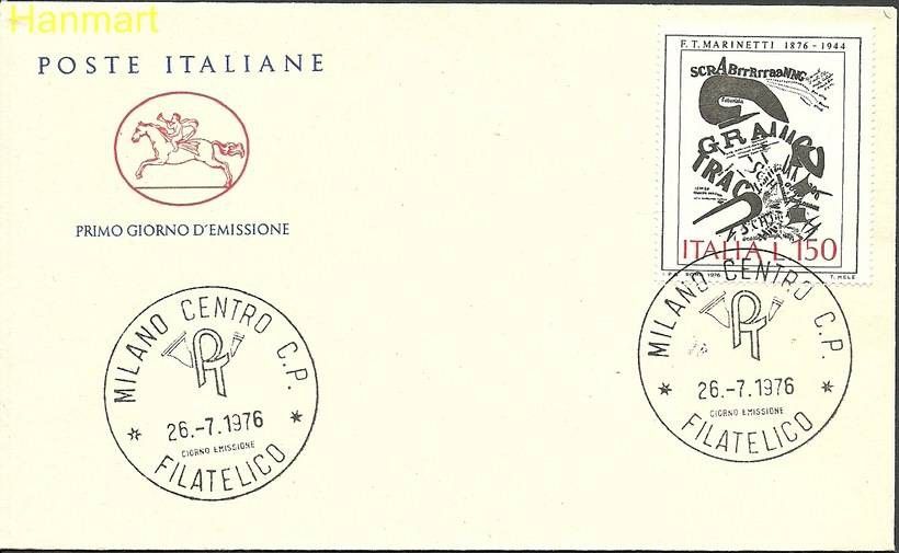 Znaczek Włochy 1976 Mi 1536b FDC
