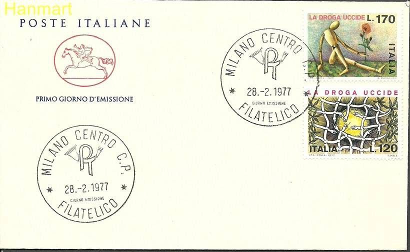 Znaczek Włochy 1977 Mi 1560-1561 FDC