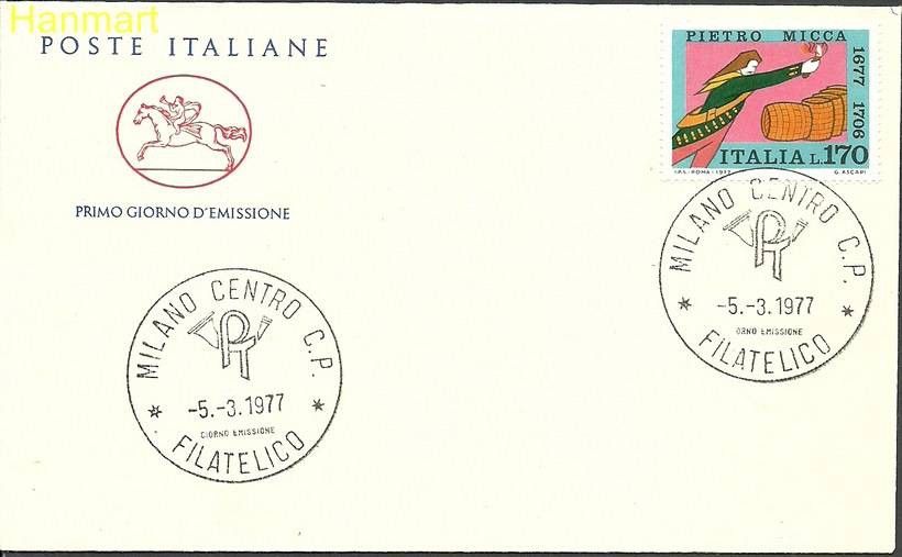 Znaczek Włochy 1977 Mi 1562 FDC