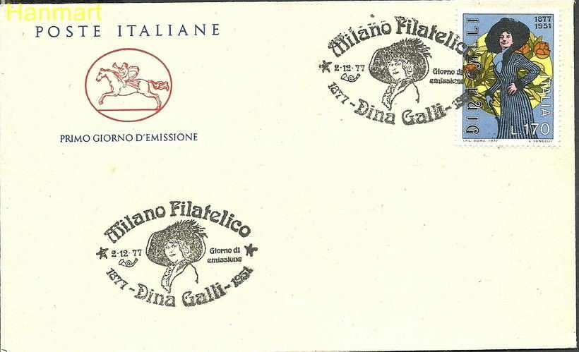 Znaczek Włochy 1977 Mi 1595b FDC
