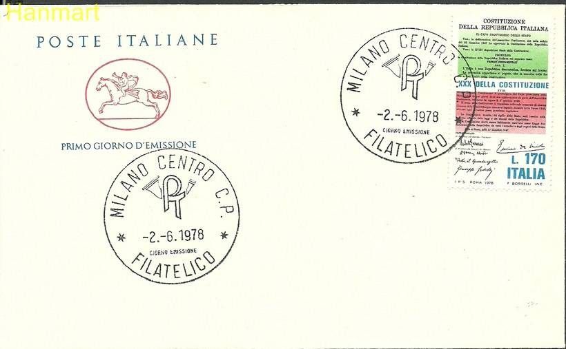 Znaczek Włochy 1978 Mi 1619b FDC