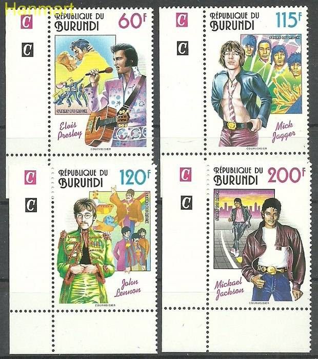 Znaczek Burundi 1994 Mi 1793-1796 Czyste **
