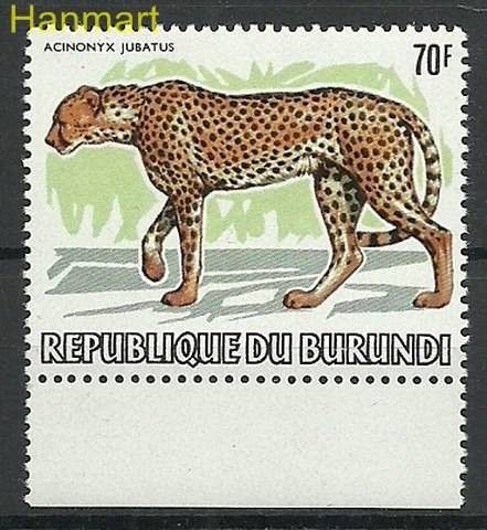 Znaczek Burundi 1982 Mi 1593 Czyste **