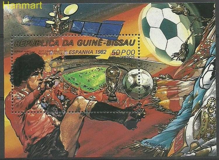 Znaczek Gwinea Bissau 1982 Mi bl222 Czyste **