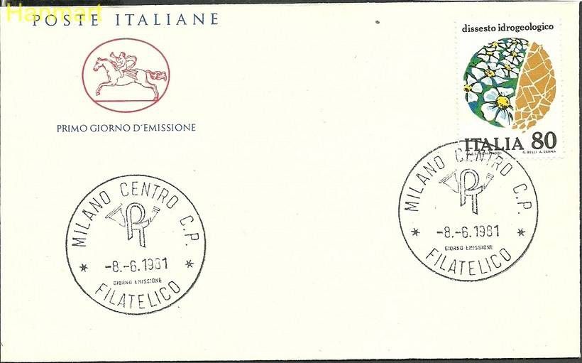 Znaczek Włochy 1981 Mi 1756b FDC