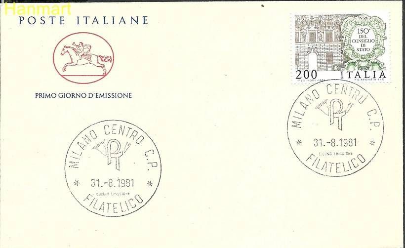 Włochy 1981 Mi 1769 FDC