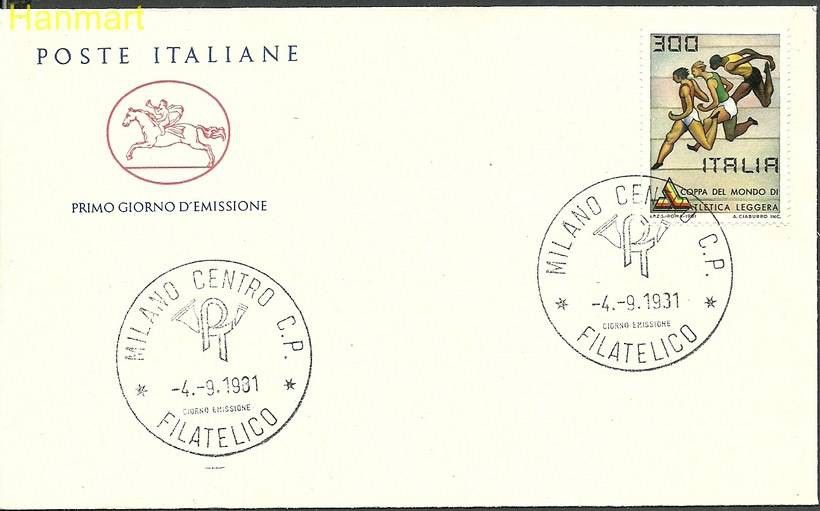 Znaczek Włochy 1981 Mi 1770b FDC