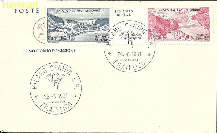 Znaczek Włochy 1981 Mi 1757-1758 FDC