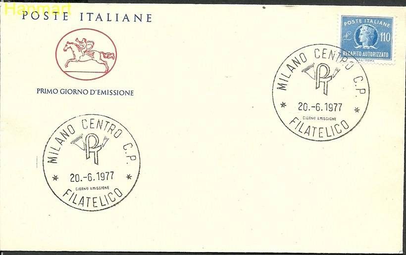 Znaczek Włochy 1977 Mi geb 14 FDC