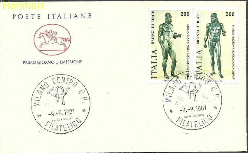 Znaczek Włochy 1981 Mi 1773-1774 FDC