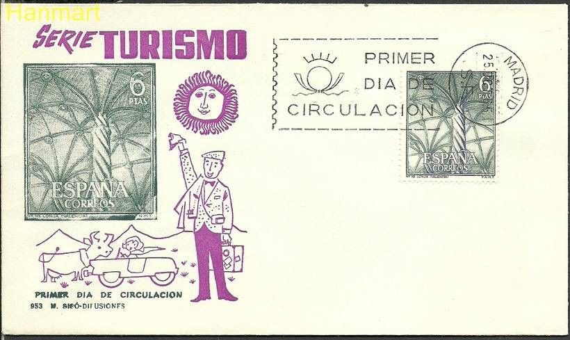 Znaczek Hiszpania 1965 Mi 1576 FDC