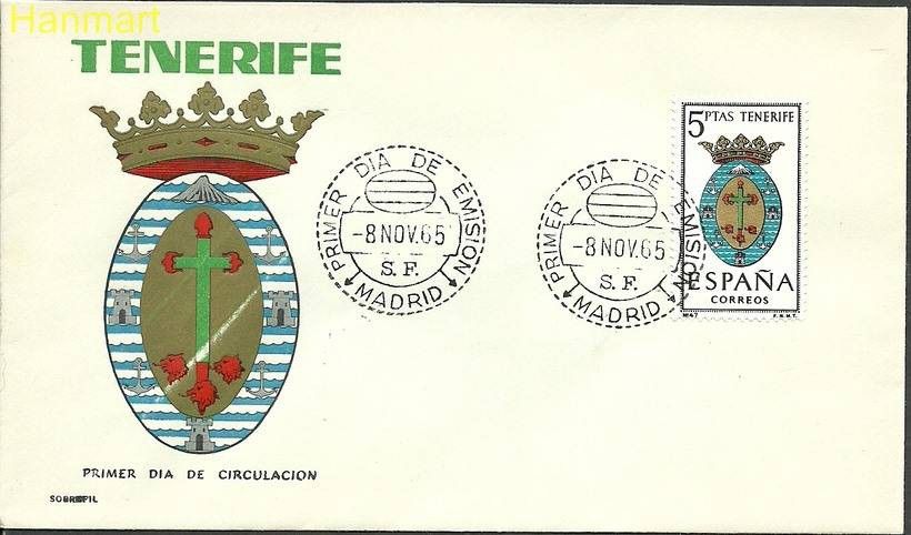 Znaczek Hiszpania 1965 Mi 1577 FDC