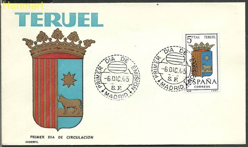 Znaczek Hiszpania 1965 Mi 1586 FDC