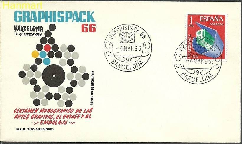 Znaczek Hiszpania 1966 Mi 1597 FDC