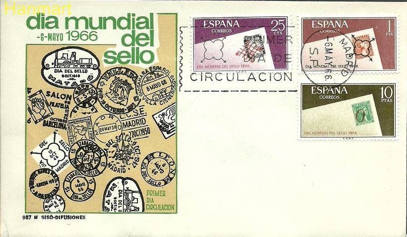 Znaczek Hiszpania 1966 Mi 1613-1615 FDC