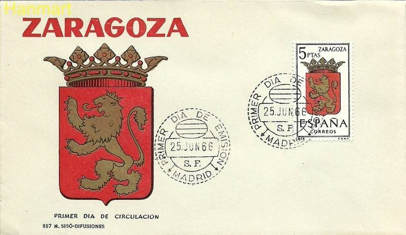 Znaczek Hiszpania 1966 Mi 1623 FDC