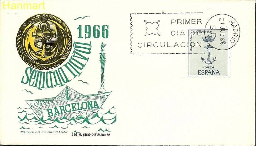 Znaczek Hiszpania 1966 Mi 1624 FDC