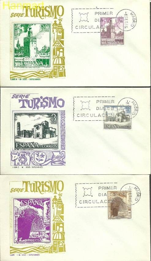 Znaczek Hiszpania 1966 Mi 1636-1640 FDC