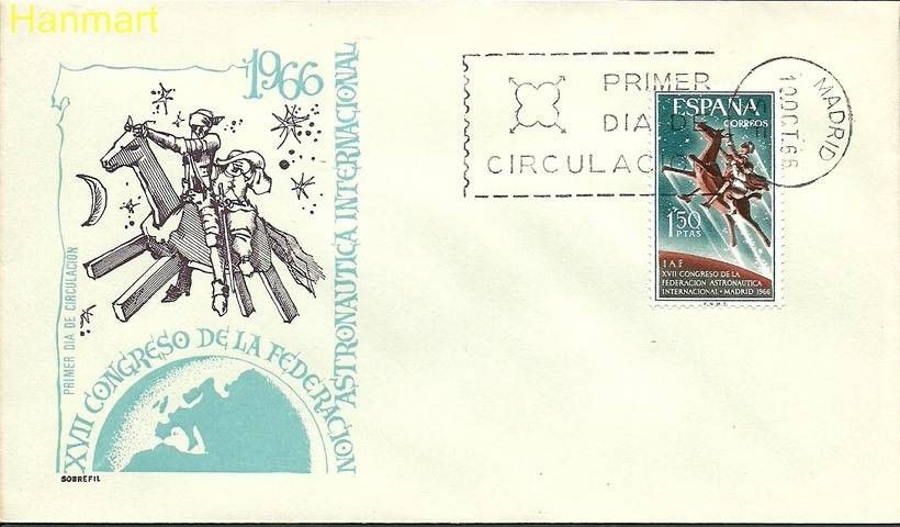 Znaczek Hiszpania 1966 Mi 1644 FDC