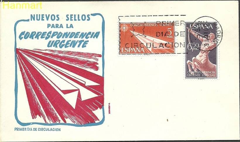 Znaczek Hiszpania 1966 Mi 1660-1661 FDC