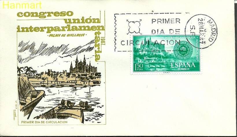 Znaczek Hiszpania 1967 Mi 1675 FDC