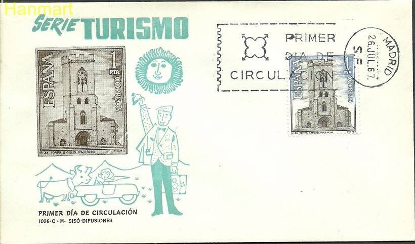 Znaczek Hiszpania 1967 Mi 1693 FDC