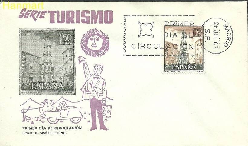 Znaczek Hiszpania 1967 Mi 1694 FDC