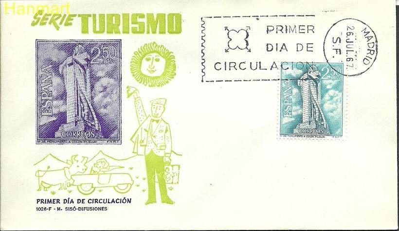 Znaczek Hiszpania 1967 Mi 1695 FDC