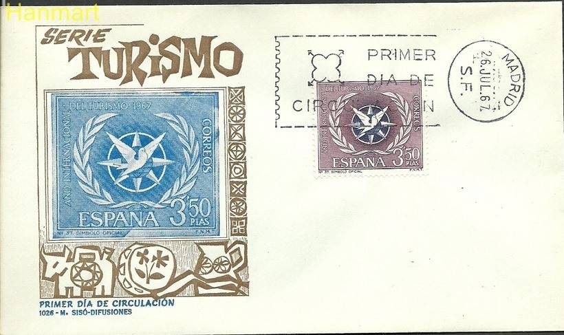 Znaczek Hiszpania 1967 Mi 1696 FDC