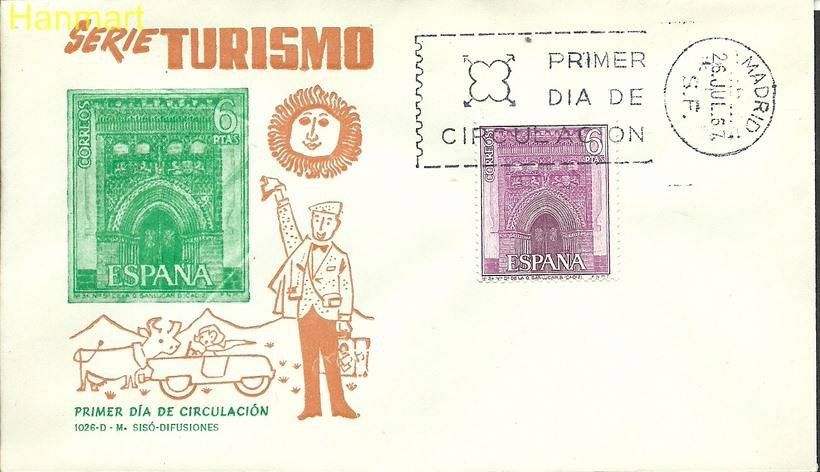 Znaczek Hiszpania 1967 Mi 1698 FDC