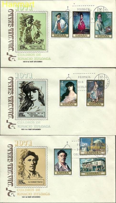 Znaczek Hiszpania 1971 Mi 1912-1919 FDC