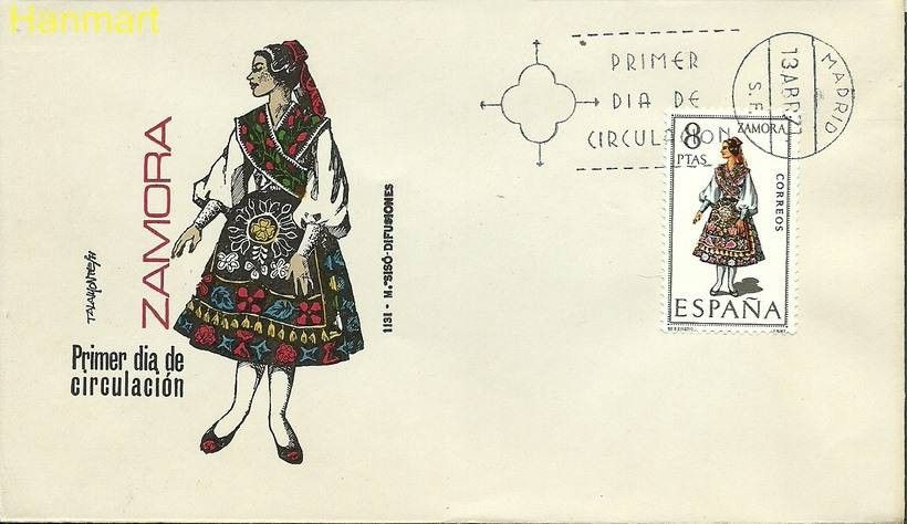 Znaczek Hiszpania 1971 Mi 1920 FDC