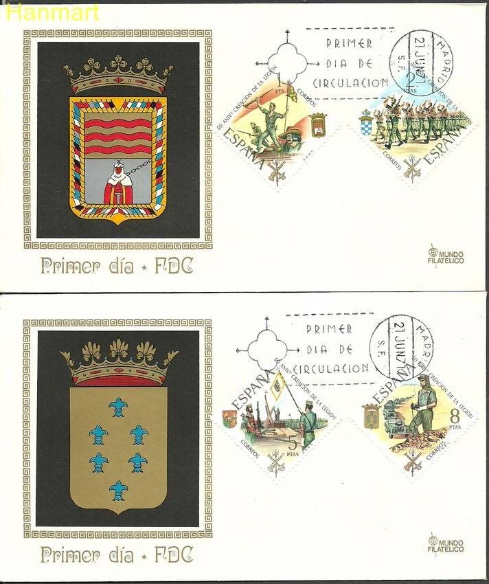 Znaczek Hiszpania 1971 Mi 1938-1941 FDC